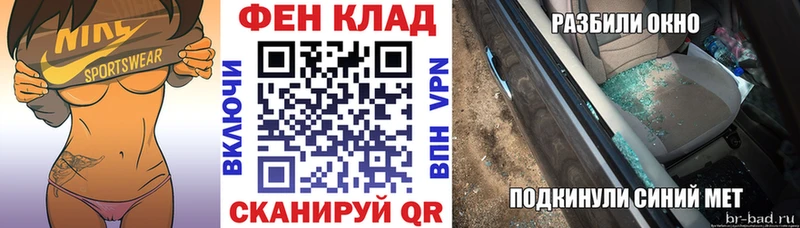 ОМГ ОМГ ссылки  Апатиты  АМФ Розовый 