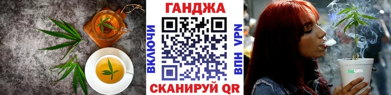 Еда ТГК марихуана  Апатиты 