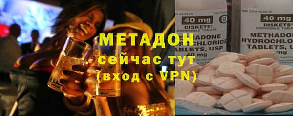 Альфа ПВП Ахтубинск