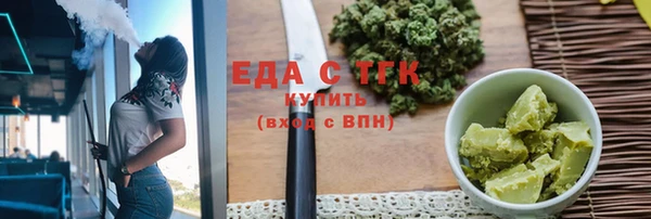 наркотики Бабаево