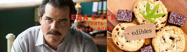 первитин Аша