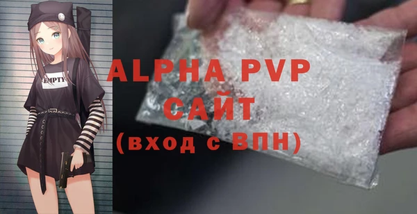 амф Тосно