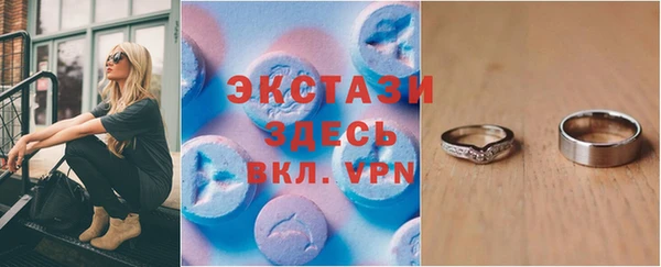 первитин Аша