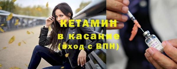 Альфа ПВП Ахтубинск
