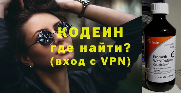 первитин Аша