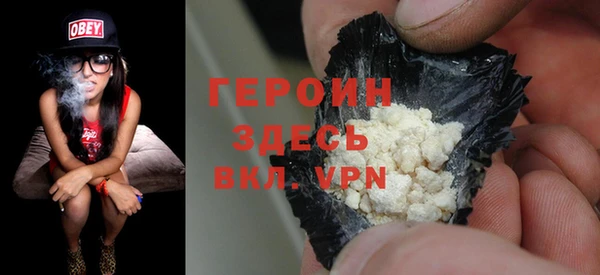 Альфа ПВП Ахтубинск