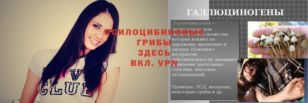 наркотики Бабаево