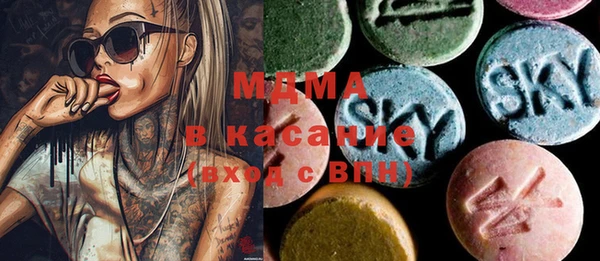 первитин Аша
