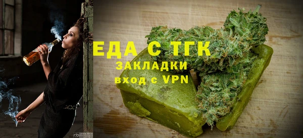 наркотики Бабаево
