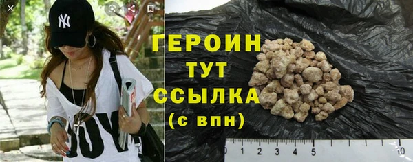 Альфа ПВП Ахтубинск
