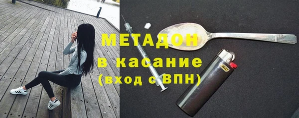 наркотики Бабаево