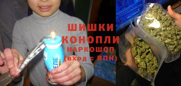 первитин Аша