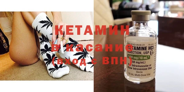наркотики Бабаево