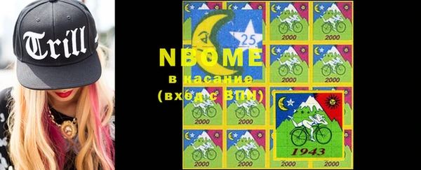 первитин Аша
