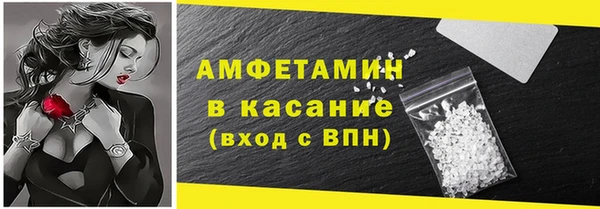 наркотики Бабаево