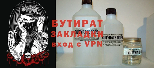 наркотики Бабаево
