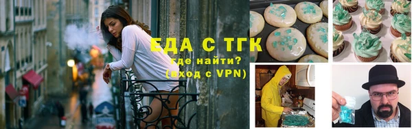 наркотики Бабаево