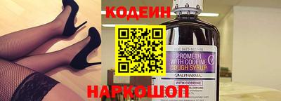 гидропоника Гай