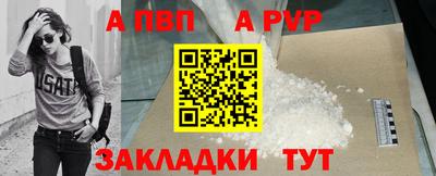 кокаин VHQ Гатчина