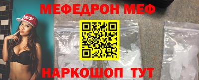сатива Абакан