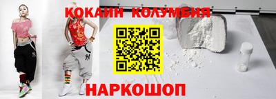 jwh Азнакаево