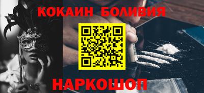 jwh Азнакаево