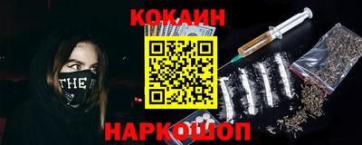 мяу мяу мука Абинск