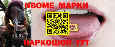 кокаин VHQ Гатчина