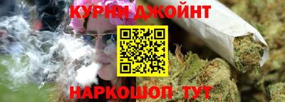 кокаин VHQ Гатчина