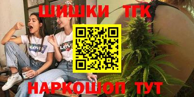 jwh Абакан
