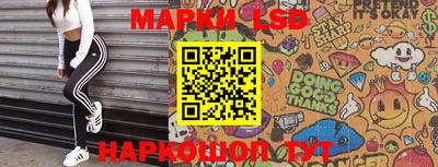 мяу мяу мука Абинск