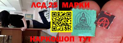 ECSTASY Абакан