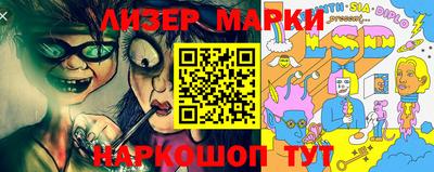 мяу мяу мука Абинск