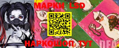 гидропоника Гай