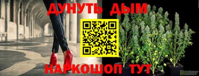 гидропоника Гай