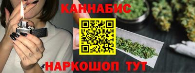 мяу мяу мука Абинск