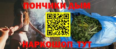 ECSTASY Абакан