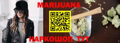 кокаин VHQ Гатчина