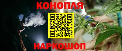 кокаин VHQ Гатчина