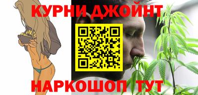 мяу мяу мука Абинск