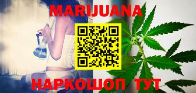 PSILOCYBIN Азнакаево