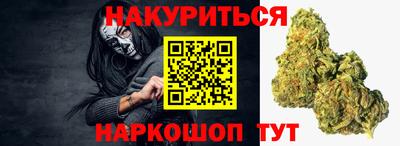 jwh Абакан