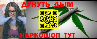 ECSTASY Абакан