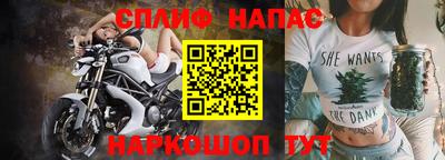 кокаин VHQ Гатчина