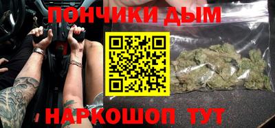 ECSTASY Абакан