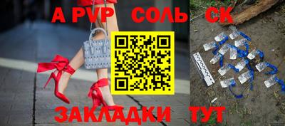 ECSTASY Абакан