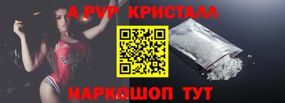 кокаин VHQ Гатчина