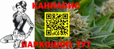 кокаин VHQ Гатчина