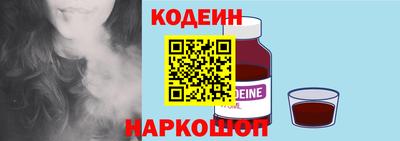гидра Гагарин