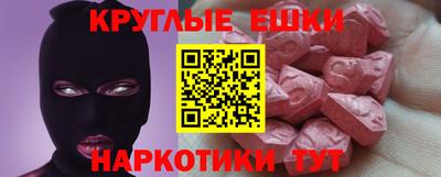 jwh Абакан